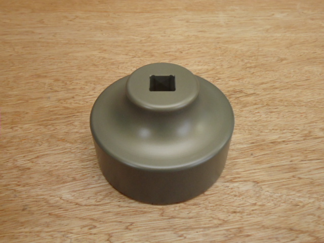 (New) MT-MS RS500 Touring Car Wheel Nut Socket. (New) MT-MS RS500 Touring Car Wheel Nut Socket.